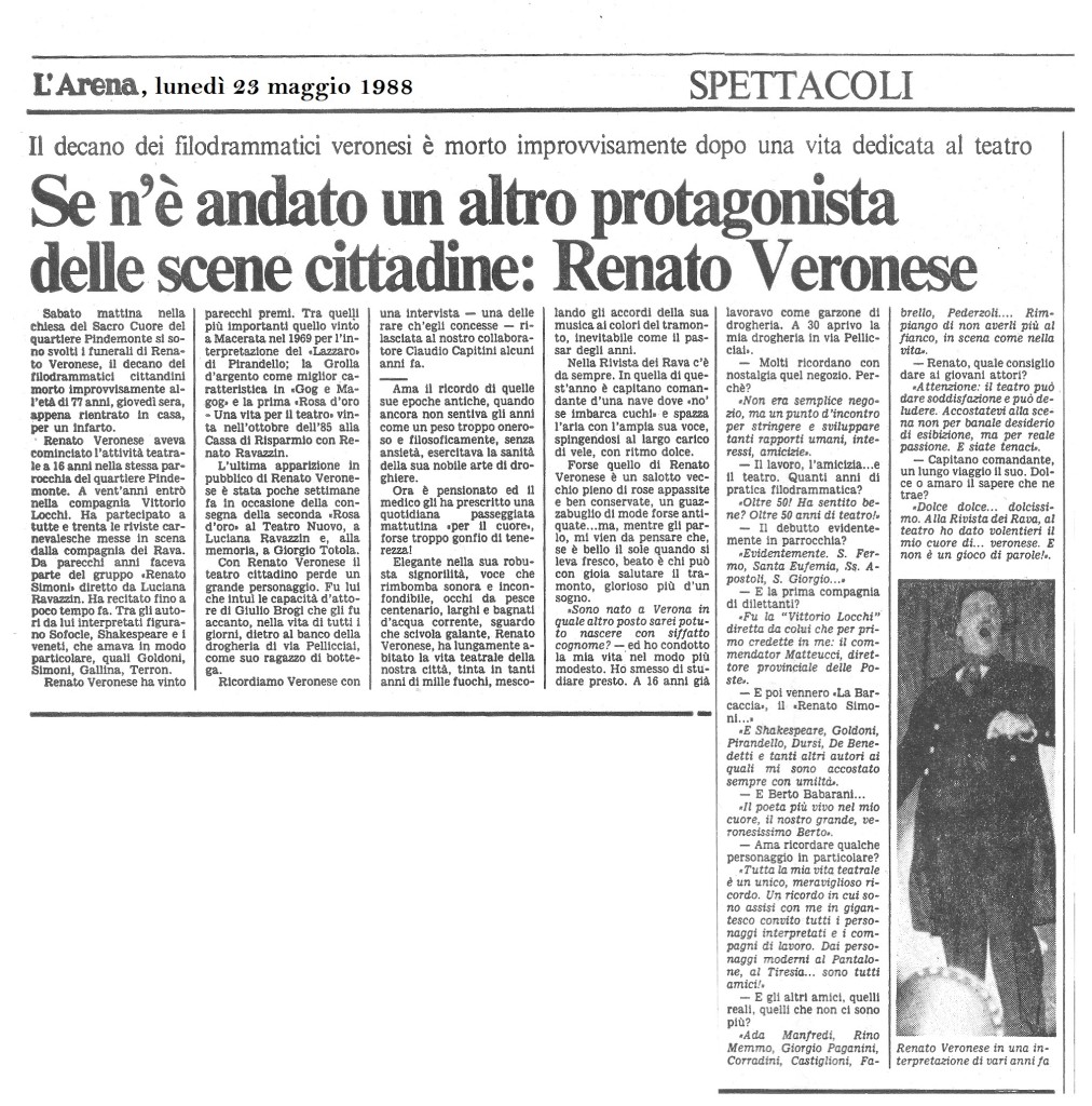 sim_88_05_23 (2)